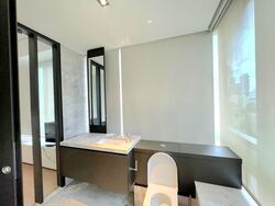 OUE Twin Peaks (D9), Condominium #556210991